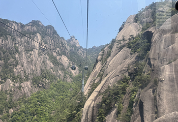 黄山风景区第 185 张图片