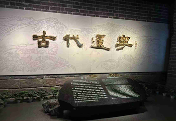 辽宁省博物馆第 27 张图片