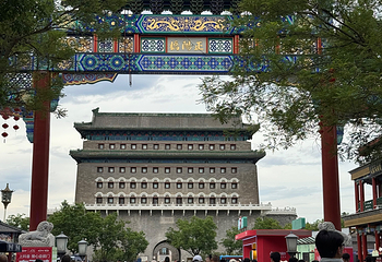 前门大街第 143 张图片