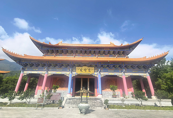 崇圣寺三塔文化旅游区第 49 张图片
