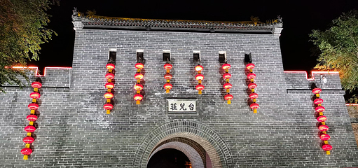 台儿庄古城第 84 张图片