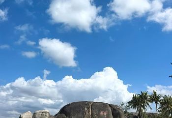 天涯海角第 290 张图片