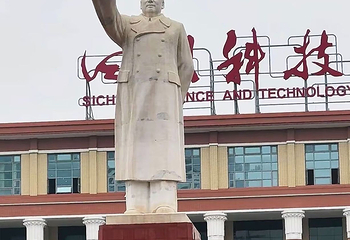 天府广场第 133 张图片