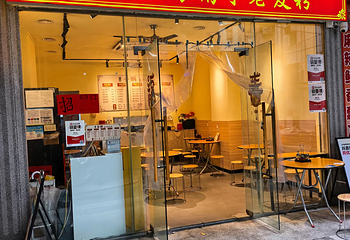西华路美食街第 27 张图片