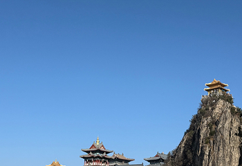 老君山景区第 181 张图片