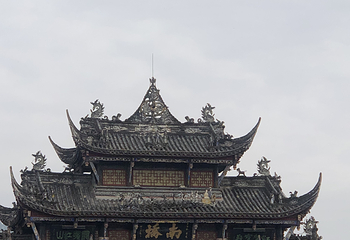 都江堰景区第 233 张图片