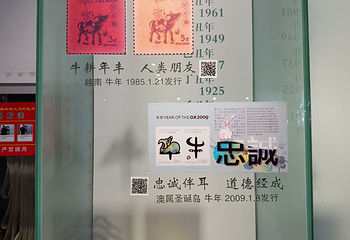 山塘街第 158 张图片