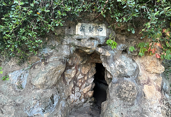 金山第 94 张图片
