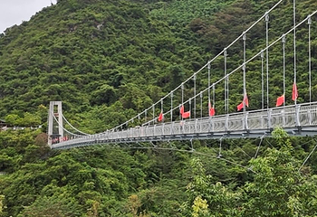 宝晶宫旅游景区第 115 张图片
