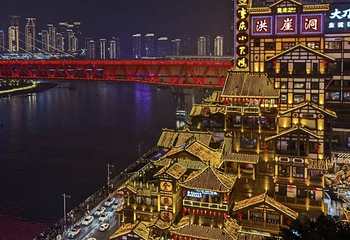 洪崖洞民俗风貌区第 101 张图片