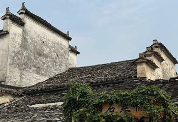 宏村景区第 449 张图片