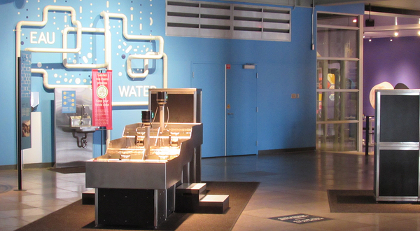 蒙特利尔科学中心