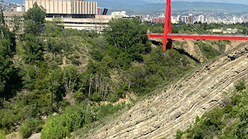 第比利斯国立大学图书馆