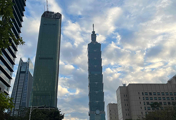 台北101大楼第 92 张图片
