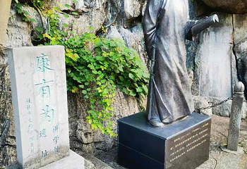 叠彩山第 21 张图片