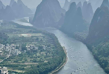 相公山景区第 29 张图片