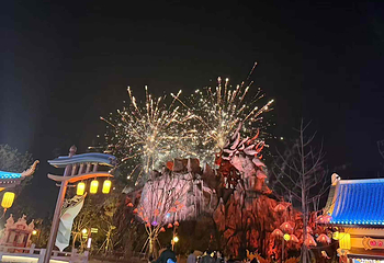资阳方特国色春秋第 45 张图片