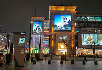 陕西南路第 9 张图片