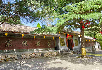 函谷关历史文化旅游区第 21 张图片