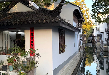 十全街第 61 张图片