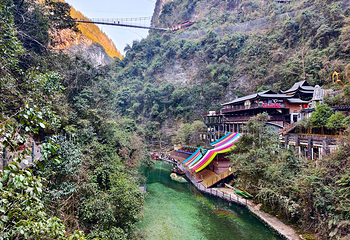 蝶舞清江·地心谷景区第 33 张图片