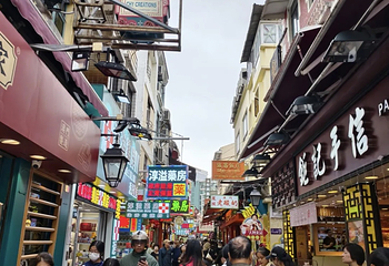 官也街第 138 张图片