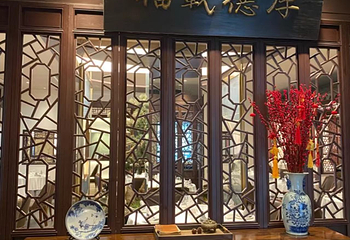 松鹤楼(观前街店)第 51 张图片