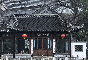 瘦西湖第 163 张图片