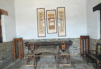 南阳府衙第 7 张图片