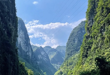 河池小三峡第 28 张图片