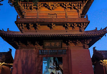 大同古城第 175 张图片