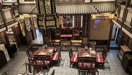 成隆行·蟹王府（九江路店）第 86 张图片