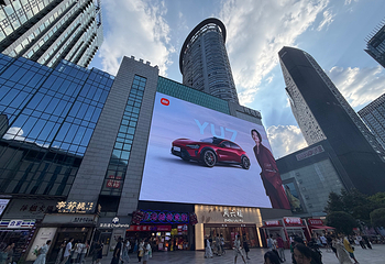 观音桥步行街第 26 张图片