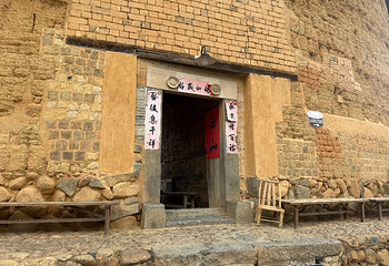 福建土楼王景区第 34 张图片