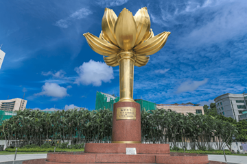 金莲花广场第 9 张图片
