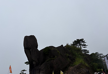 黄山风景区第 508 张图片