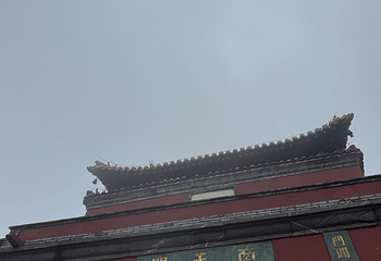 泰山风景区第 427 张图片