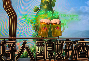 青岛啤酒博物馆第 235 张图片