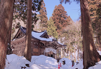 十和田神社第 6 张图片