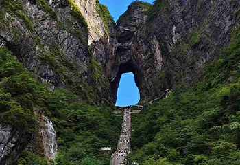 天门山国家森林公园第 216 张图片