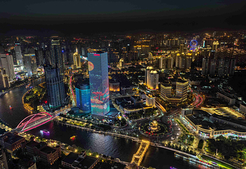 津湾云顶高空观景台第 5 张图片