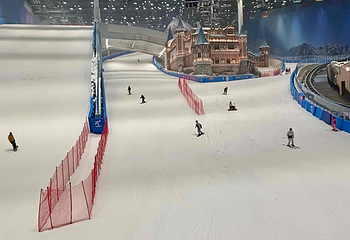 交通银行耀雪冰雪世界第 183 张图片