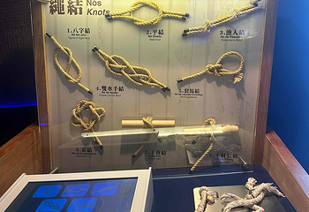 澳门科学馆第 28 张图片