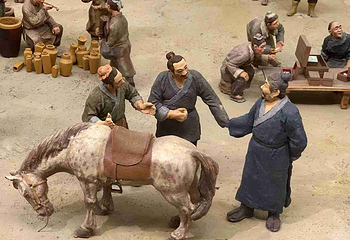 辽宁省博物馆第 34 张图片