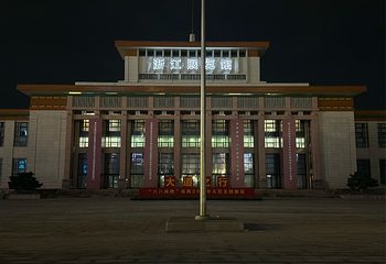 武林广场第 58 张图片
