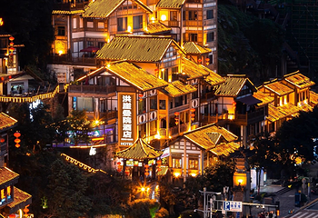 洪崖洞民俗风貌区第 66 张图片