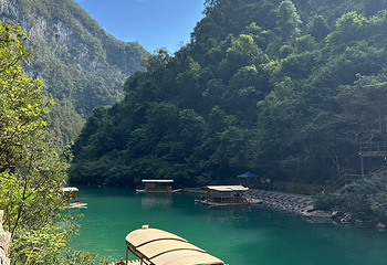 荔波小七孔景区第 172 张图片