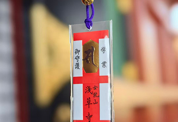 浅草寺第 103 张图片
