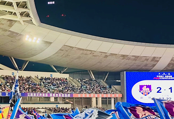 南京奥林匹克体育中心第 57 张图片