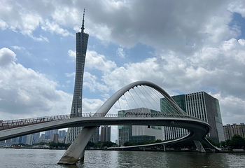 二沙岛第 31 张图片